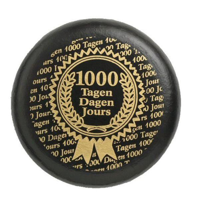 גאודה מיושנת 1000 ימים