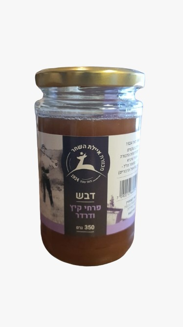 דבש פרחי קיץ איילת השחר