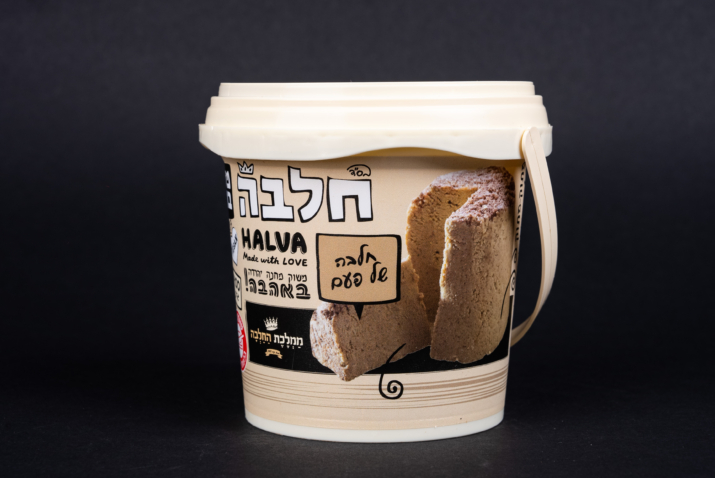 חלבה של פעם