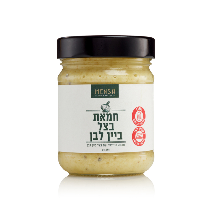 חמאת בצל ויין לבן