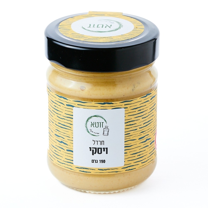 חרדל ויסקי