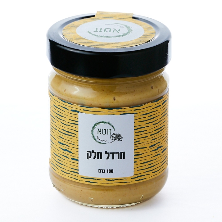 חרדל חלק