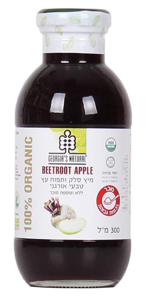 מיץ סלק תפוח אורגני