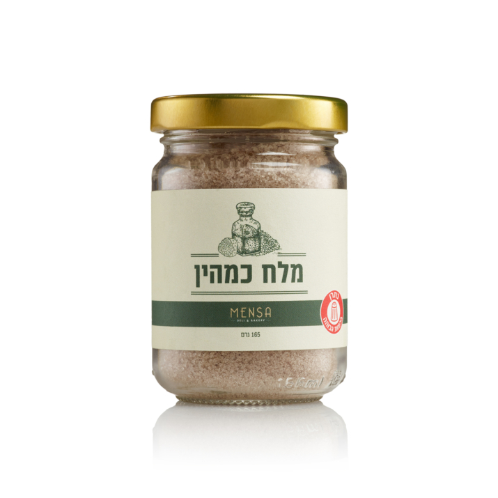 מלח כמהין