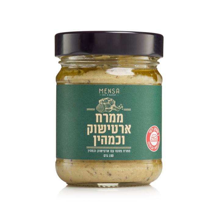 ממרח ארטישוק כמהין