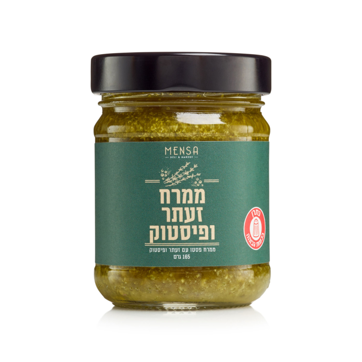 ממרח זעתר פיסטוק