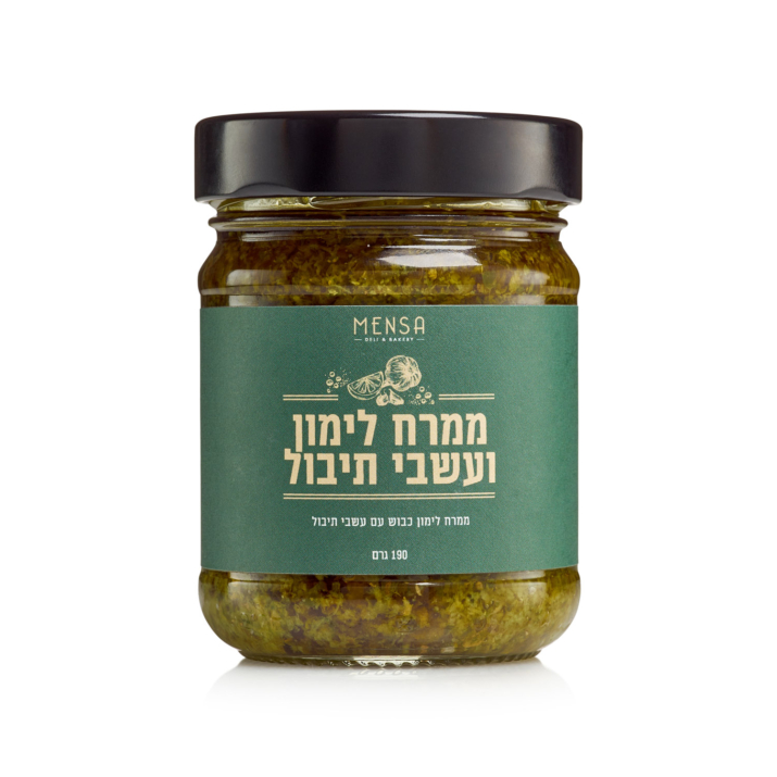 ממרח לימון עשבי תיבול