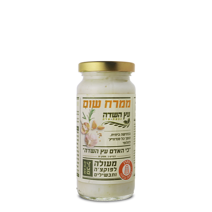 ממרח שום