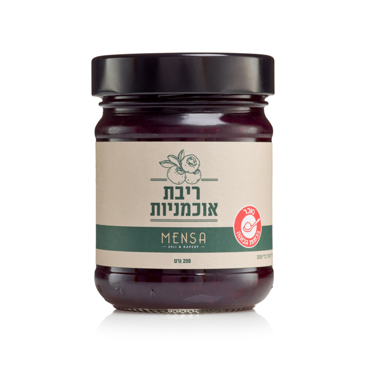 ריבת אוכמניות